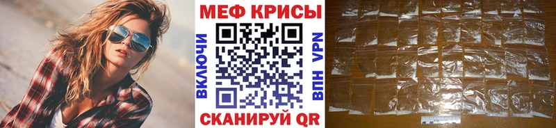 Купить наркоту Коркино Каннабис Cocaine АМФ Меф мяу мяу А ПВП