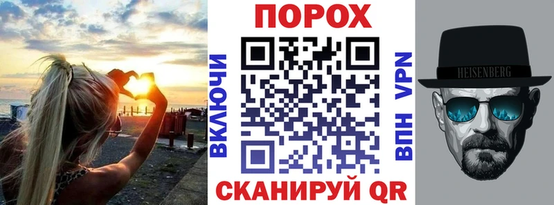 Амфетамин Premium Коркино