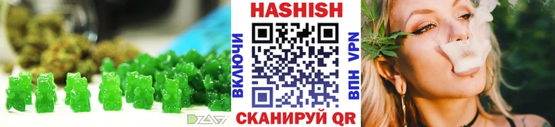 Canna-Cookies конопля  наркотики  Коркино 