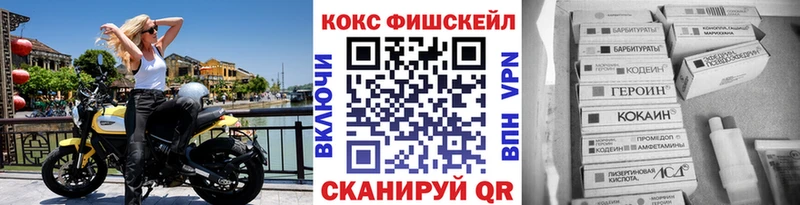 Кокаин Колумбийский  ссылка на мегу зеркало  Коркино 