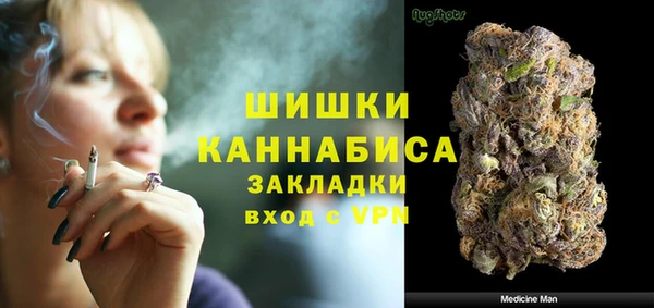 MDMA Каменногорск