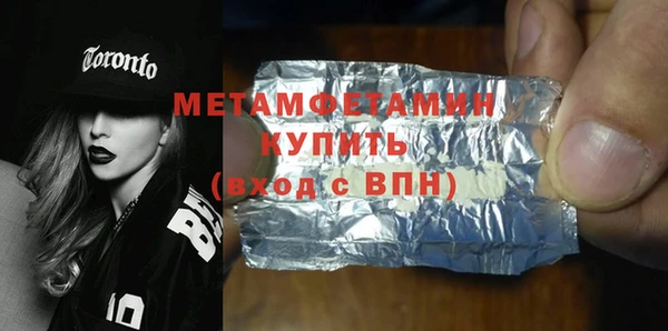 мдма Козельск