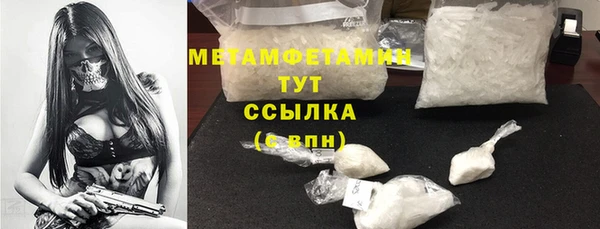 прущая мука Корсаков