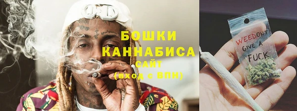 марихуана Кодинск