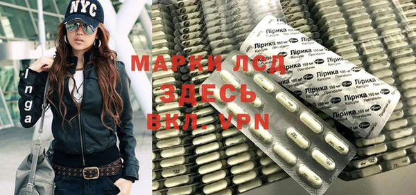 ECSTASY Козловка