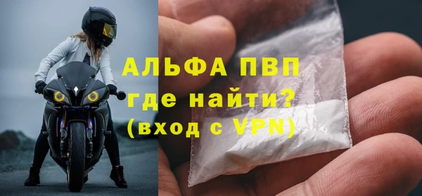 мдма Козельск