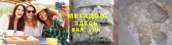 а пвп мука Коряжма
