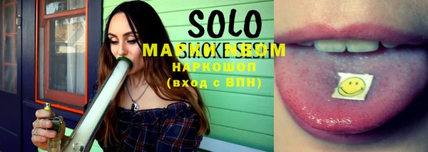 марихуана Кодинск