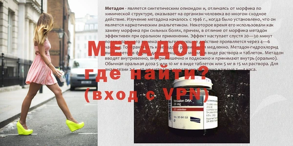 а пвп мука Коряжма