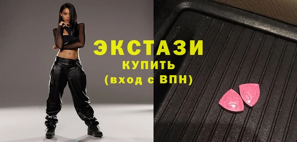 а пвп мука Коряжма