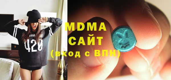 ECSTASY Козловка