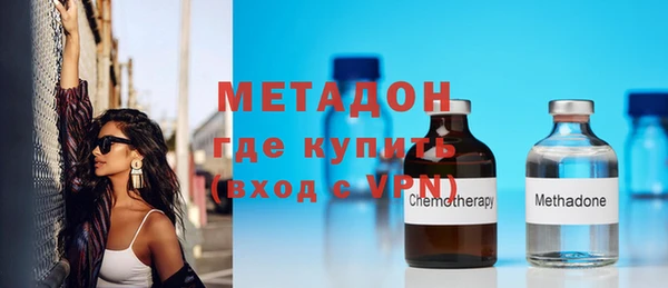 ECSTASY Козловка