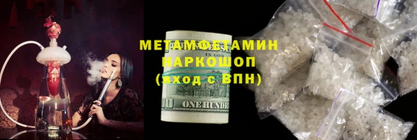 а пвп мука Коряжма
