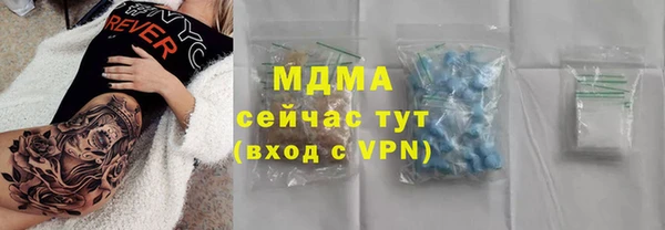 не бодяженный Костерёво