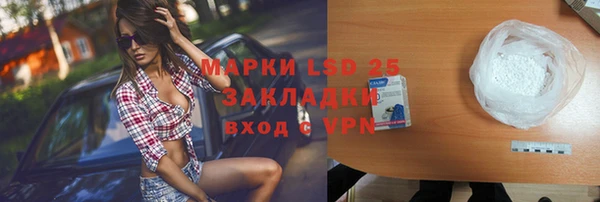 ECSTASY Козловка