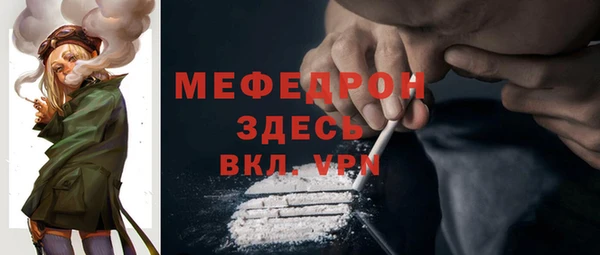 а пвп мука Коряжма