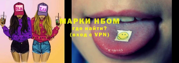 ECSTASY Козловка