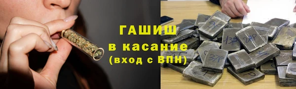 марихуана Кодинск