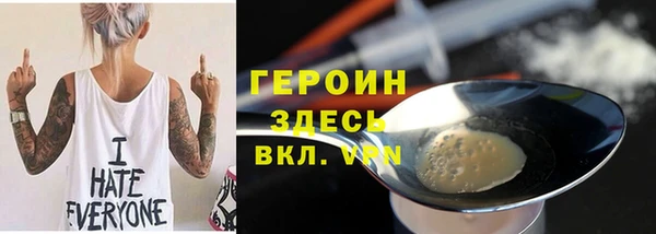 не бодяженный Костерёво