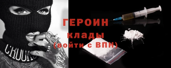 мдма Козельск