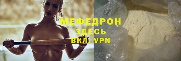 не бодяженный Костерёво