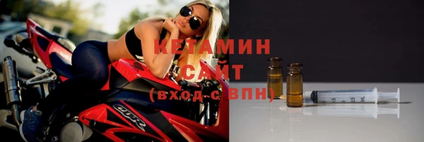 марихуана Кодинск