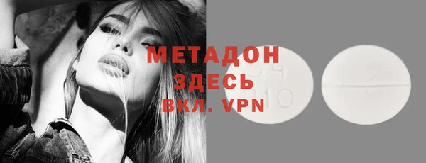 не бодяженный Костерёво