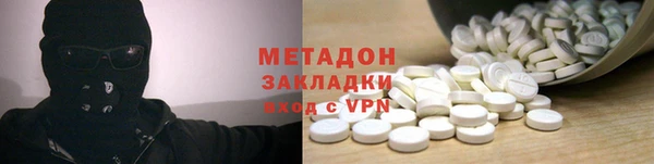 мдма Козельск