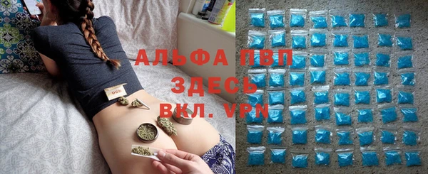 MDMA Каменногорск