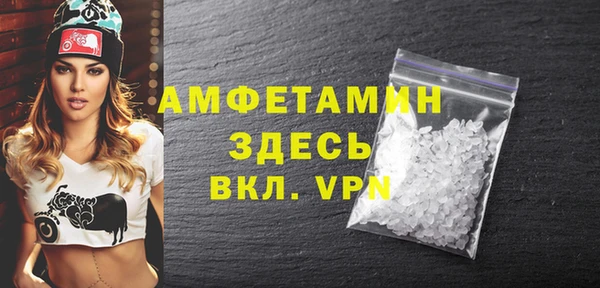 ECSTASY Козловка
