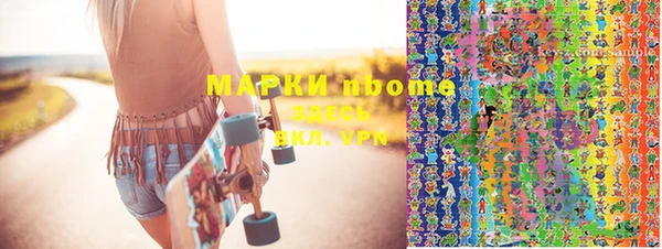 а пвп мука Коряжма