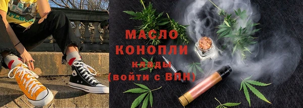 мдма Козельск