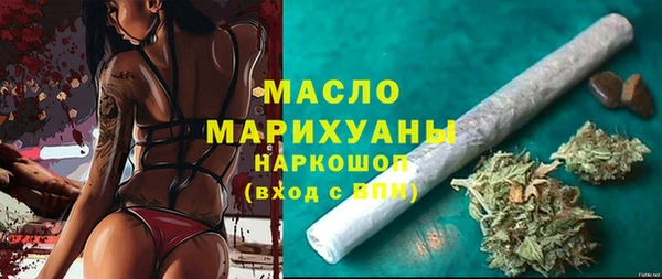 марихуана Карталы