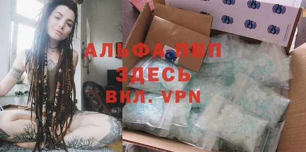мдма Козельск