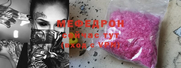 мдма Козельск