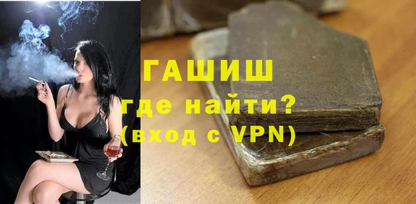 марихуана Кодинск
