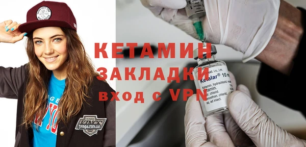 прущая мука Корсаков