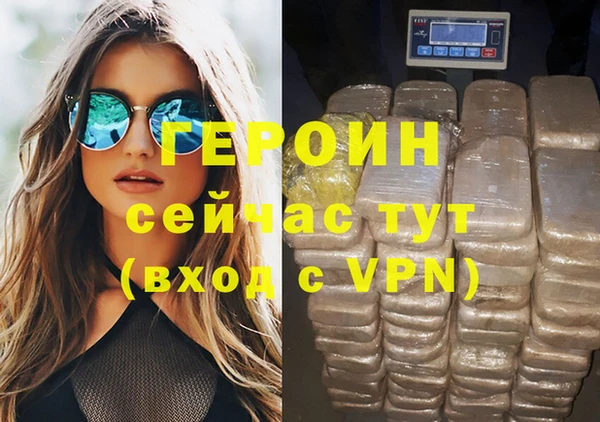 ECSTASY Козловка