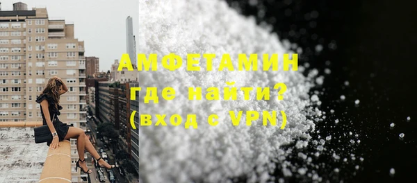 скорость mdpv Остров