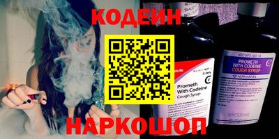 MDMA Донецк