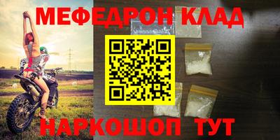 mix Берёзовский