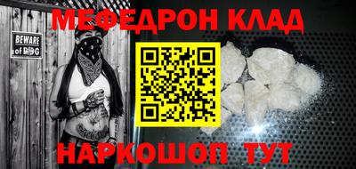 MDMA Premium VHQ Дубна