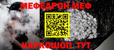 MDMA Premium VHQ Дубна