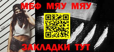 MDMA Premium VHQ Дубна