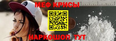 mix Берёзовский