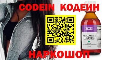 MDMA Premium VHQ Дубна