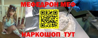 ГАЛЛЮЦИНОГЕННЫЕ ГРИБЫ Бийск