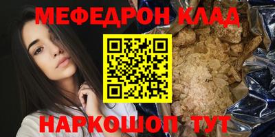 MDMA Premium VHQ Дубна