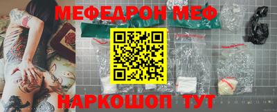 MDMA Premium VHQ Дубна