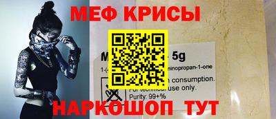 MDMA Premium VHQ Дубна